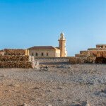 Phare de Punta Nati
